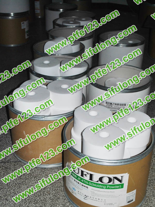 China PTFE Film Tape Factory
